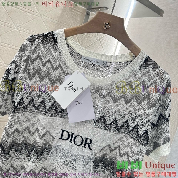    Ƽ DOI3779-19
