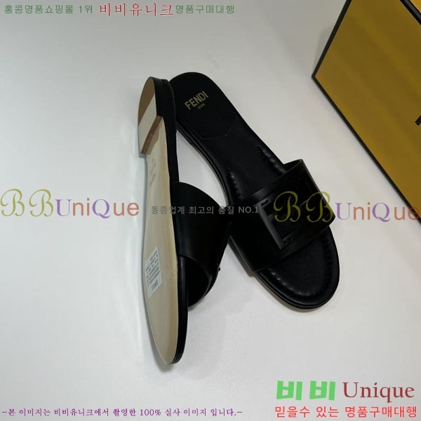    25F2124410-6