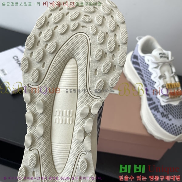  ̿̿  Ŀ H1100054-4