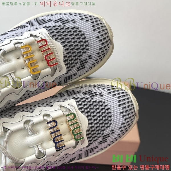  ̿̿  Ŀ H1100054-4