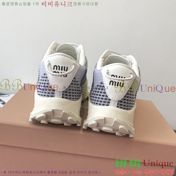  ̿̿  Ŀ H1100054-4