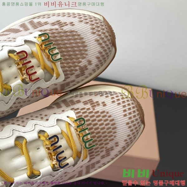  ̿̿  Ŀ H1100054-2