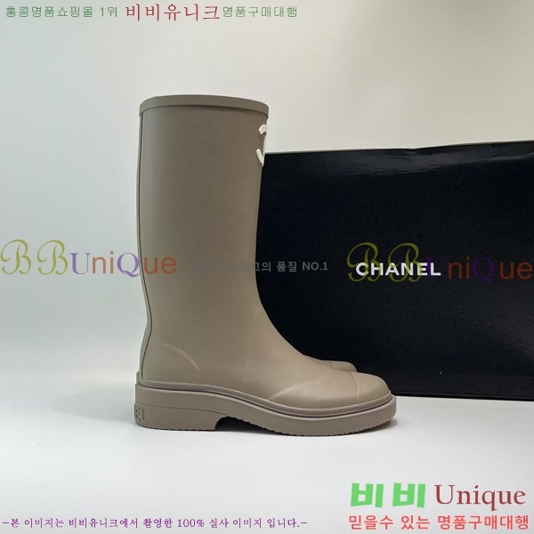 * ̵ κ 23CH856140-4