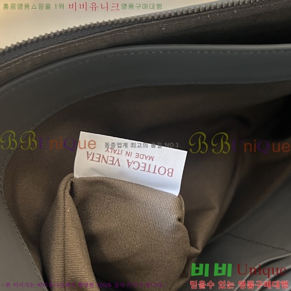 #װŸ Ʈġ  Ŀġ 522430-4