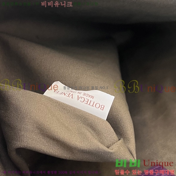 #װŸ Ʈġ  Ŀġ 256405-3