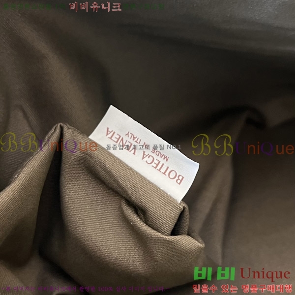 #װŸ Ʈġ  Ŀġ 256405-4