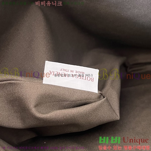 #װŸ Ʈġ  Ŀġ 256405-6