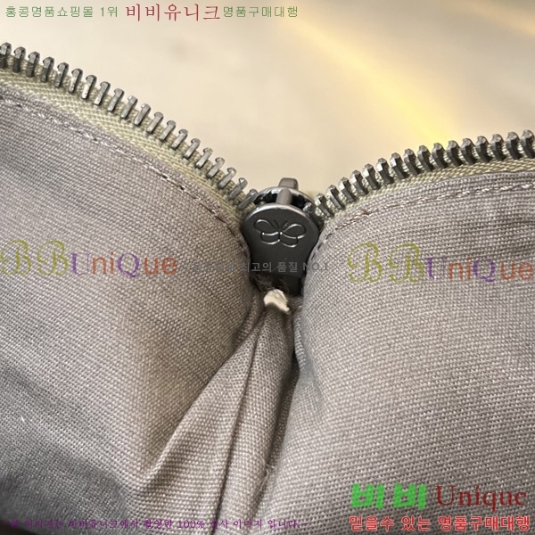 #װŸ Ʈġ  Ŀġ 256405-6