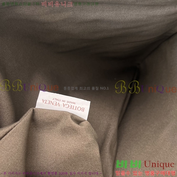 #װŸ Ʈġ  Ŀġ 256405-7