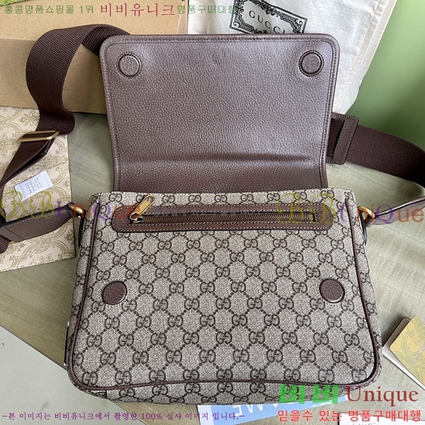 # ǵ ̵ ޽ 761741-500