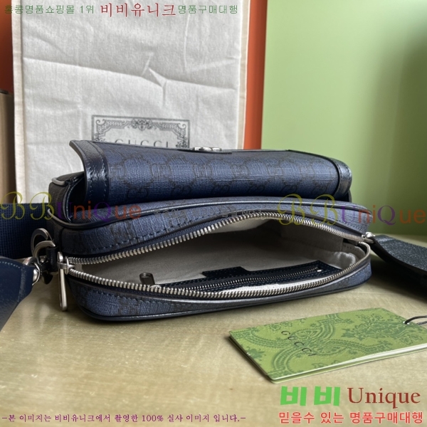 # ǵ  ũν 802170-400