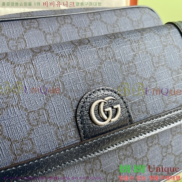 # ǵ  ũν 802170-400
