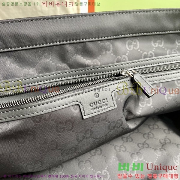 #  GG Ʈ 802172-601