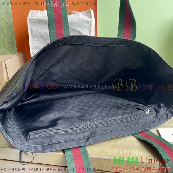 #  GG Ʈ 802172-601