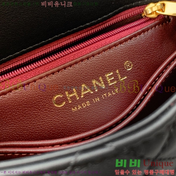 #* Ŭ ڵ AS2550-101