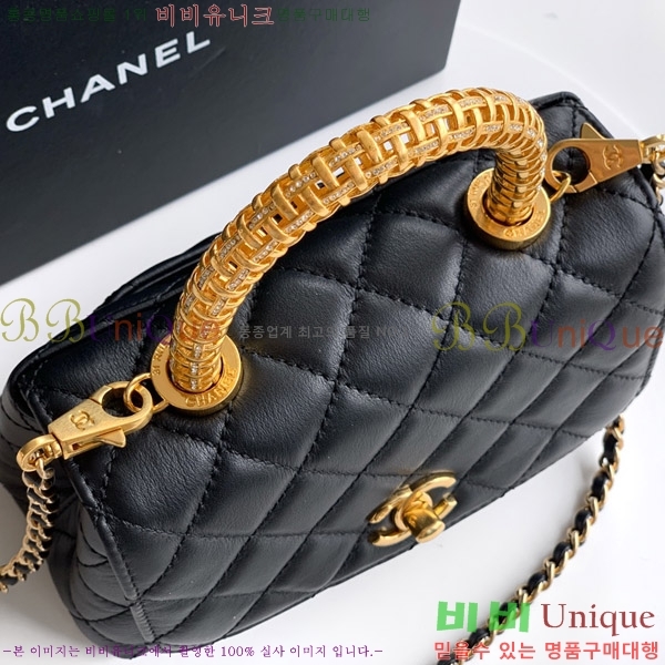 #* Ŭ ڵ AS2550-101