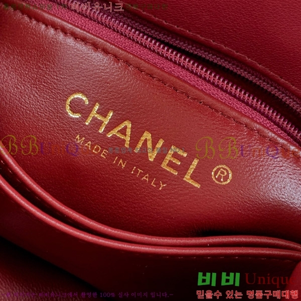 #* Ŭ ڵ AS2550-102