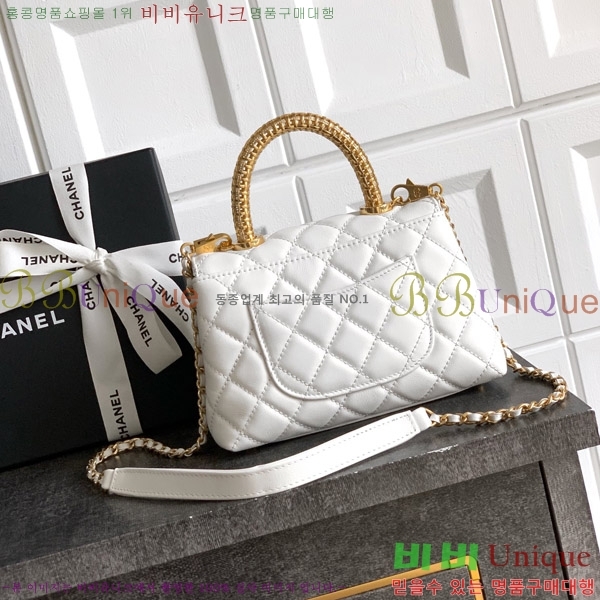 #* Ŭ ڵ AS2550-103