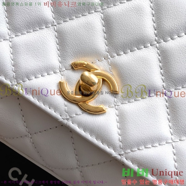 #* Ŭ ڵ AS2550-103