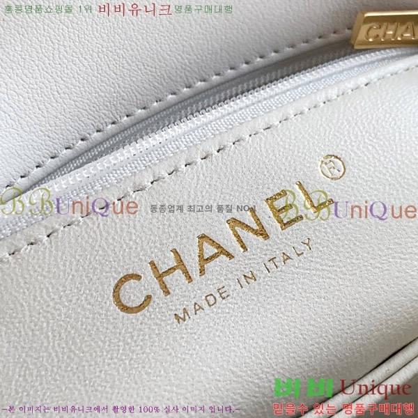 #* Ŭ ڵ  AS2551-302