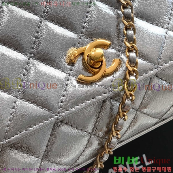 #* Ŭ ڵ AS2550-105