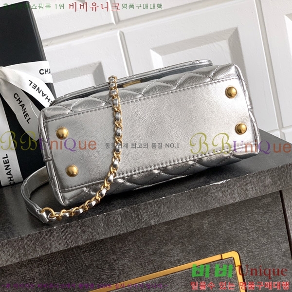 #* Ŭ ڵ AS2550-105