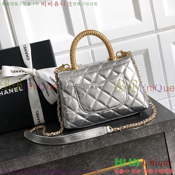 #* Ŭ ڵ AS2550-105