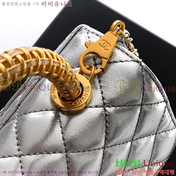 #* Ŭ ڵ AS2550-105