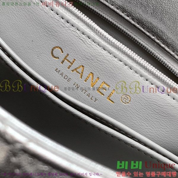 #* Ŭ ڵ  AS2551-305