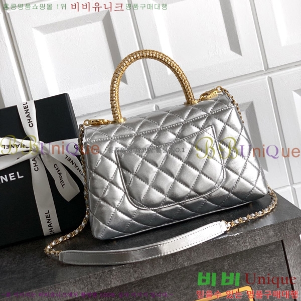 #* Ŭ ڵ  AS2551-305