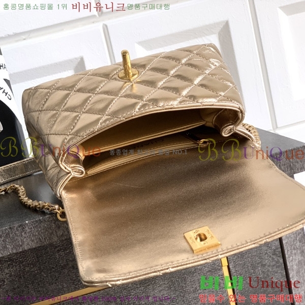#* Ŭ ڵ AS2550-104