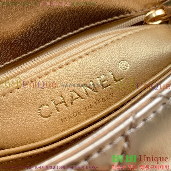 #* Ŭ ڵ AS2550-104
