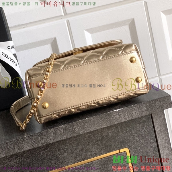 #* Ŭ ڵ AS2550-104