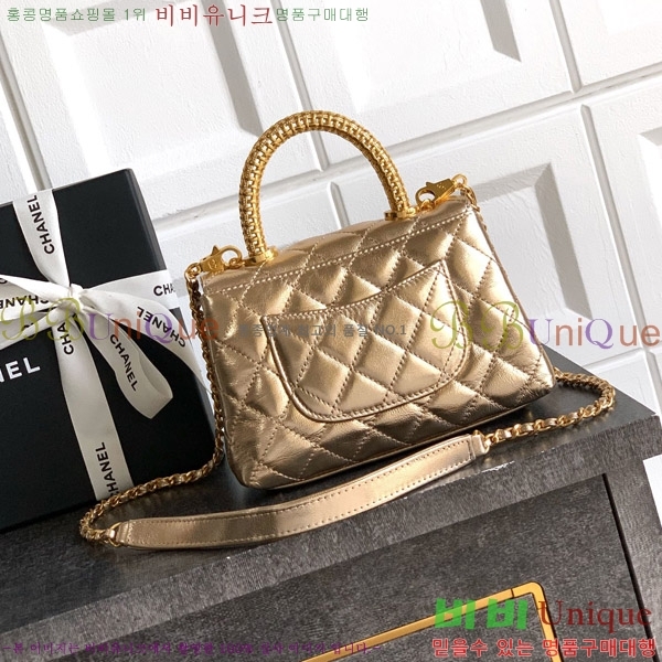 #* Ŭ ڵ AS2550-104