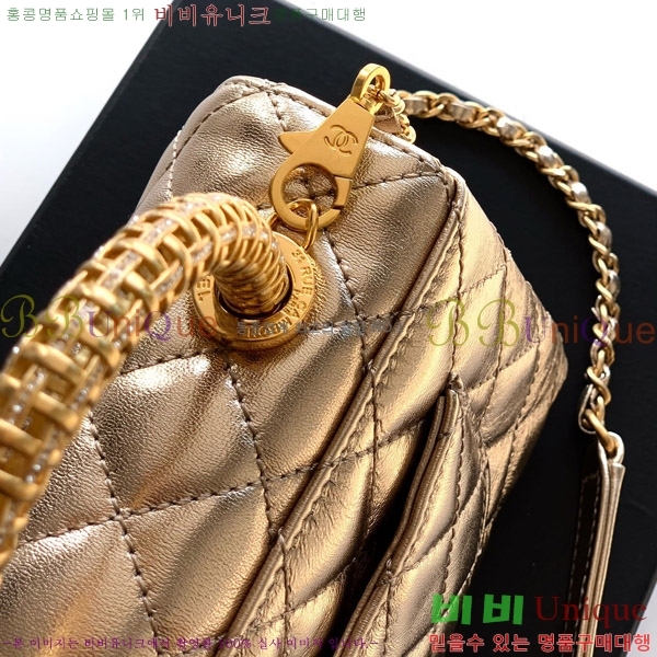 #* Ŭ ڵ AS2550-104