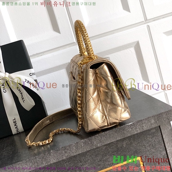 #* Ŭ ڵ AS2550-104