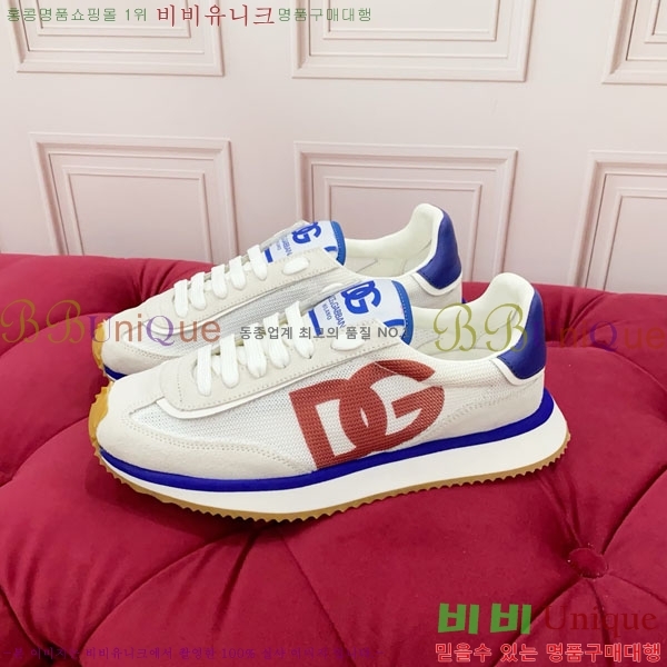 üذٳ Ŀ  DG00602-3