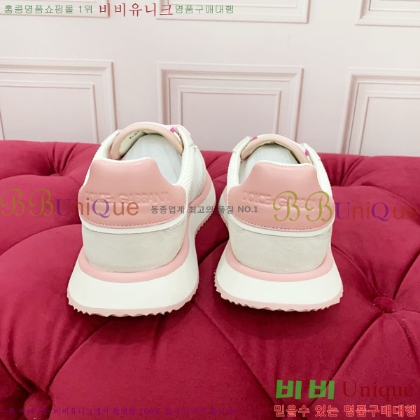 üذٳ Ŀ  DG00602-2