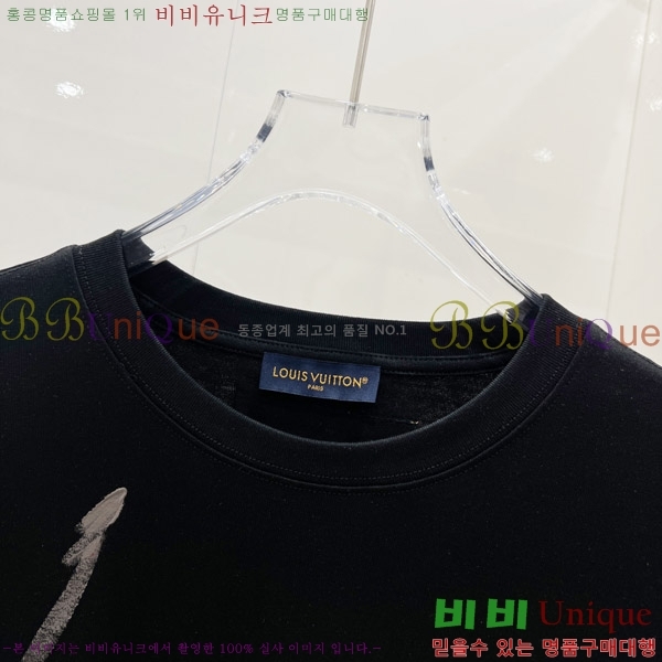  ̺  Ƽ L8445747-1
