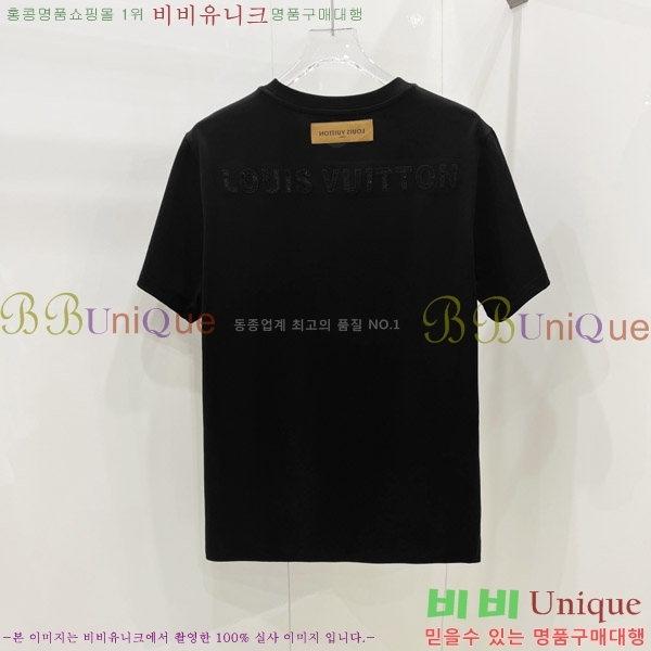 ̺  Ƽ L8445745-2