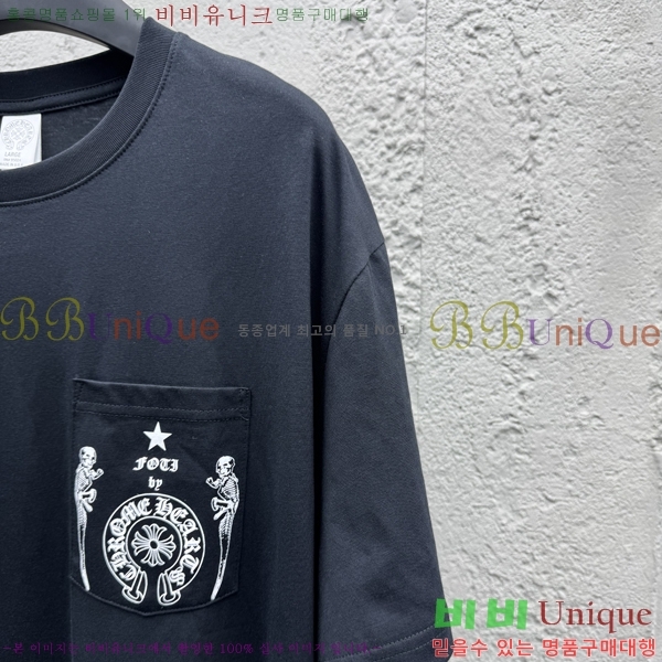  ũ ư Ƽ 12HC257227-3