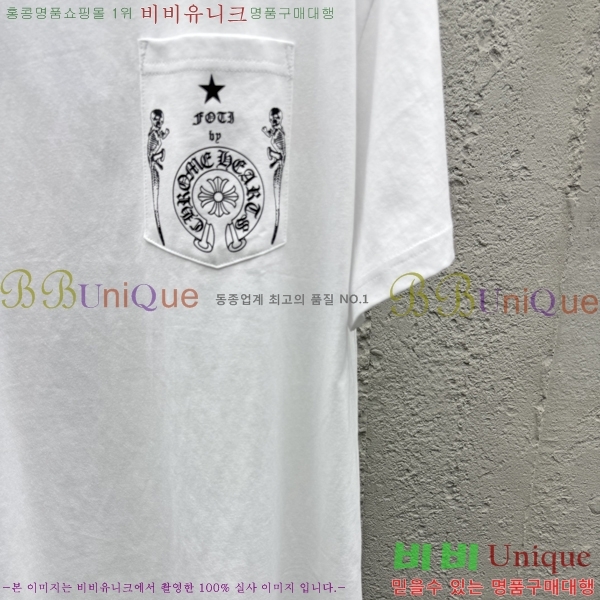  ũ ư Ƽ 12HC257227-4
