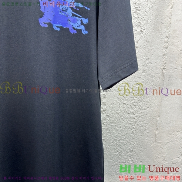     Ƽ 12BU257212-4