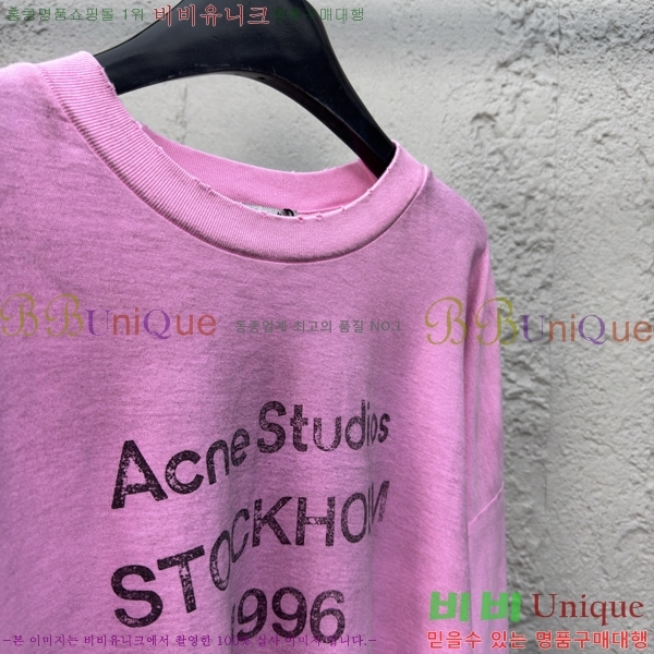  ũ Ʃ  Ƽ 16AN2572313-4