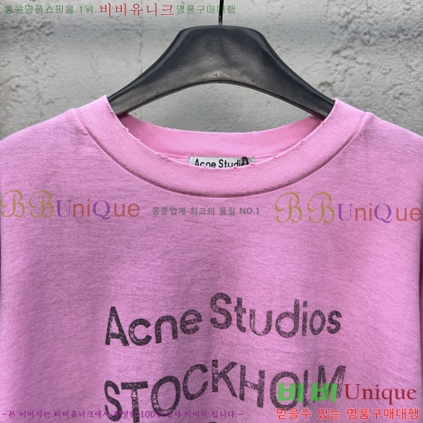  ũ Ʃ  Ƽ 16AN2572313-4