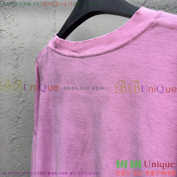  ũ Ʃ  Ƽ 16AN2572313-4