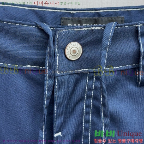  ߷þư  BA632638