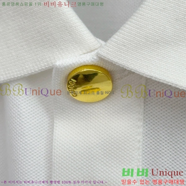   ī  Ƽ G97053717-1