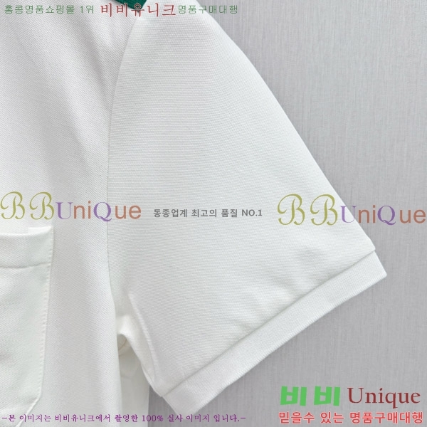   ī  Ƽ G97053716-2