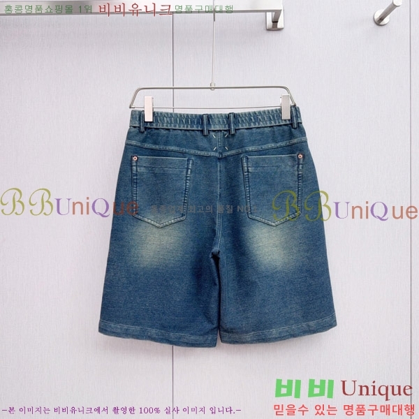   ݹ MM97774